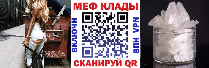 Виды наркотиков купить Болхов Alpha PVP  Кокаин  Амфетамин  Марихуана  ГАШ 
