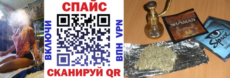 Бутират жидкий экстази хочу Болхов