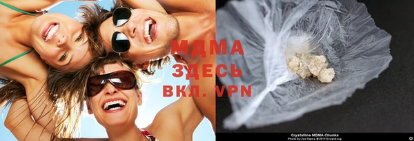 apvp Белоозёрский