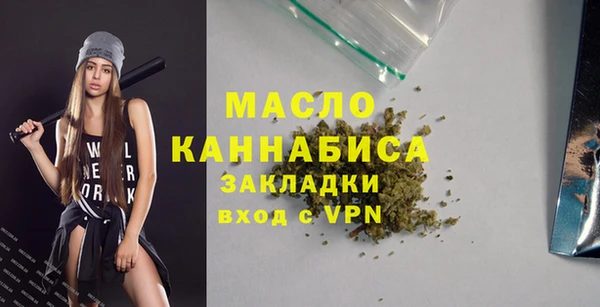 apvp Белоозёрский