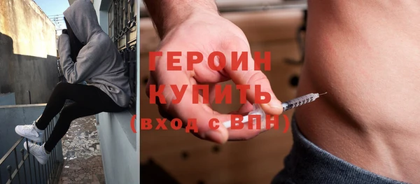 твердый Беломорск