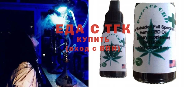 apvp Белоозёрский