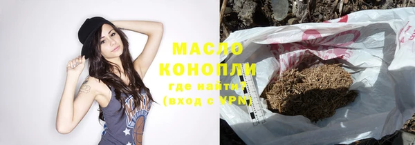 PSILOCYBIN Белокуриха