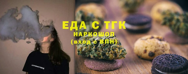 ECSTASY Балабаново