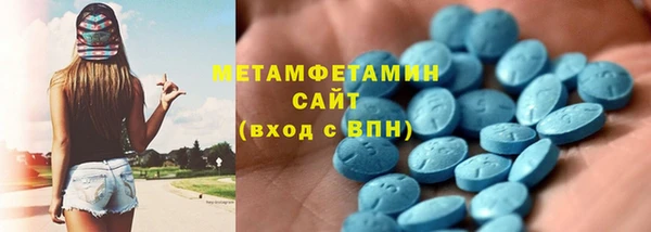apvp Белоозёрский