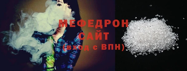 PSILOCYBIN Белокуриха
