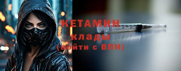 apvp Белоозёрский