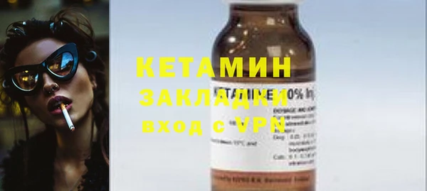 apvp Белоозёрский