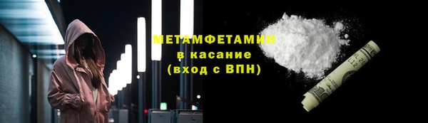 apvp Белоозёрский