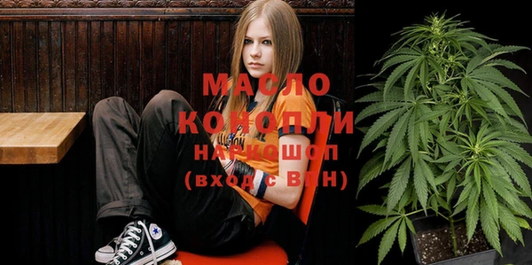 PSILOCYBIN Белокуриха