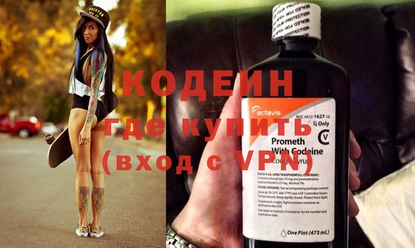 твердый Беломорск