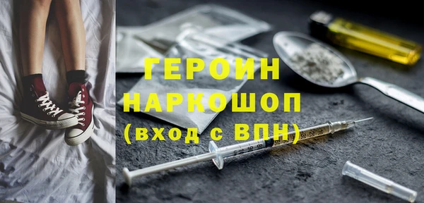 твердый Беломорск