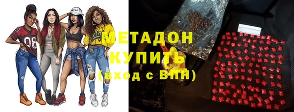 твердый Беломорск