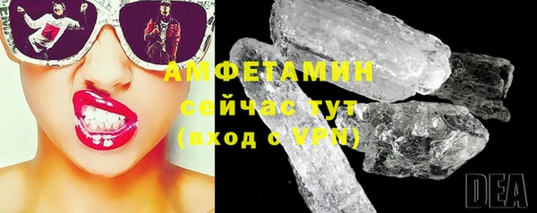 ECSTASY Балабаново