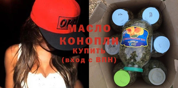 ECSTASY Балабаново
