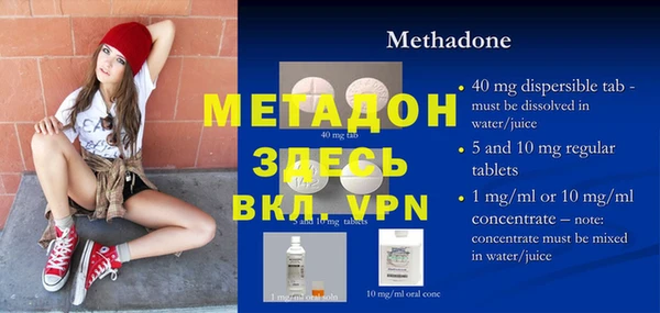 apvp Белоозёрский