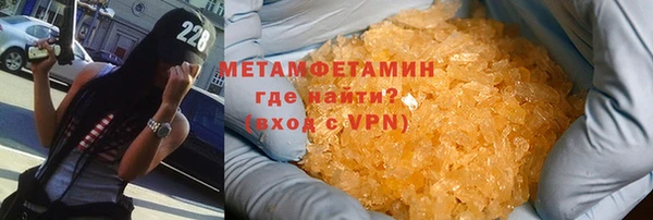 apvp Белоозёрский