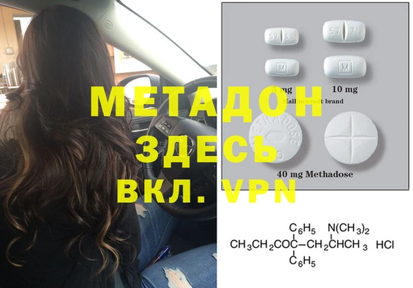 ГАЛЛЮЦИНОГЕННЫЕ ГРИБЫ Балахна