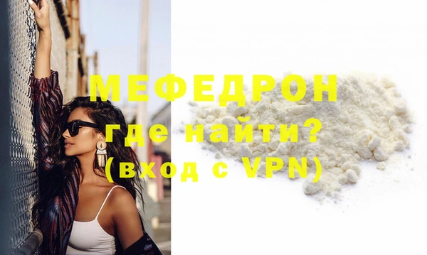 apvp Белоозёрский