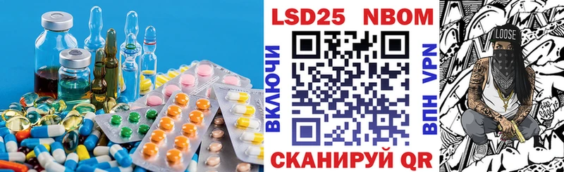 хочу наркоту  Болхов  LSD-25 экстази ecstasy 